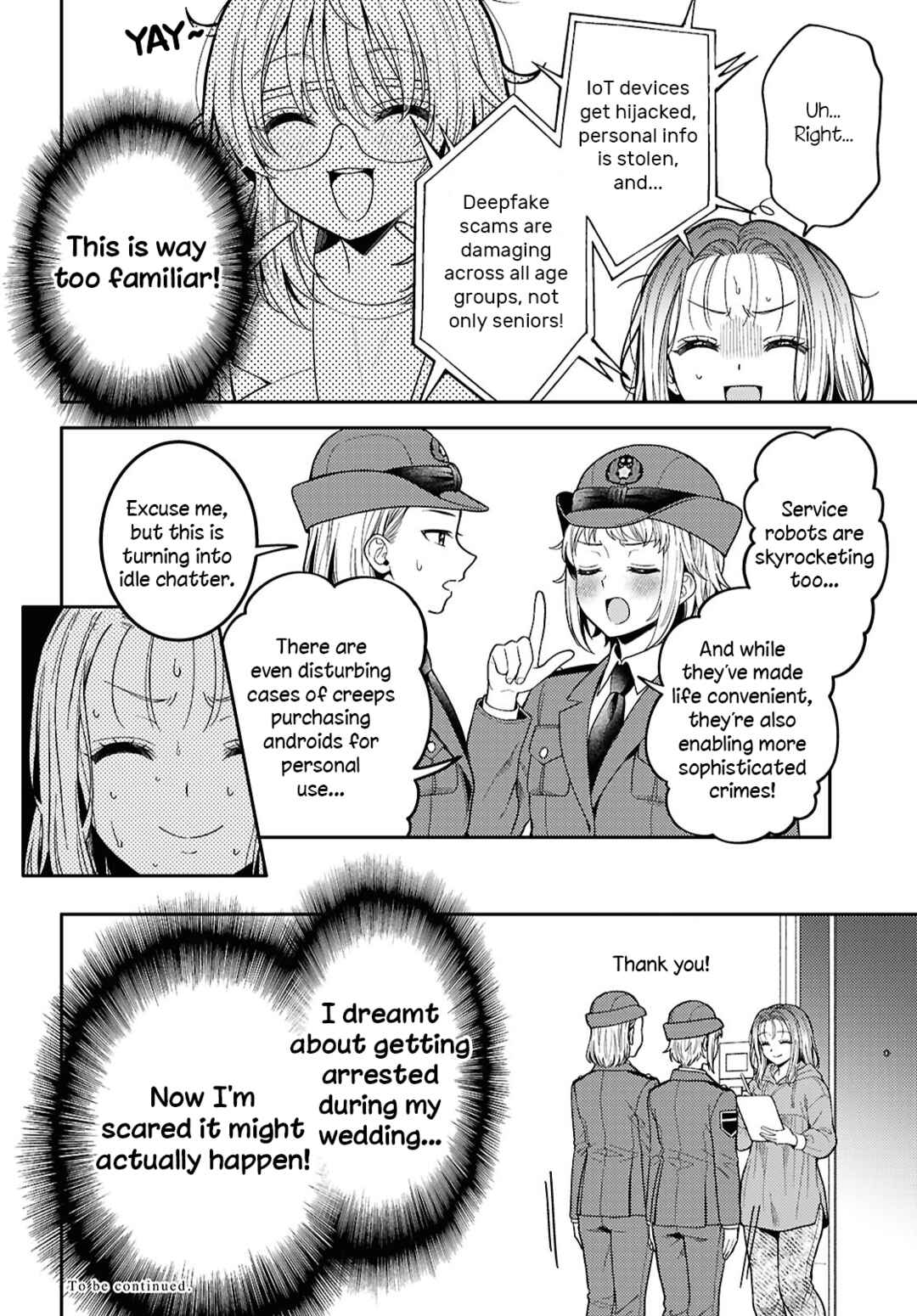 Android wa Keiken Ninzuu ni Hairimasu ka?? Chapter 30 - Page 32