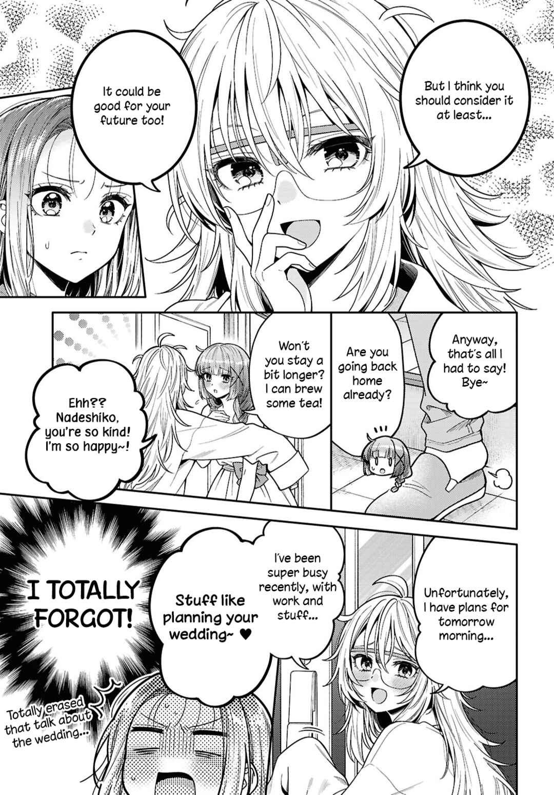 Android wa Keiken Ninzuu ni Hairimasu ka?? Chapter 30 - Page 9