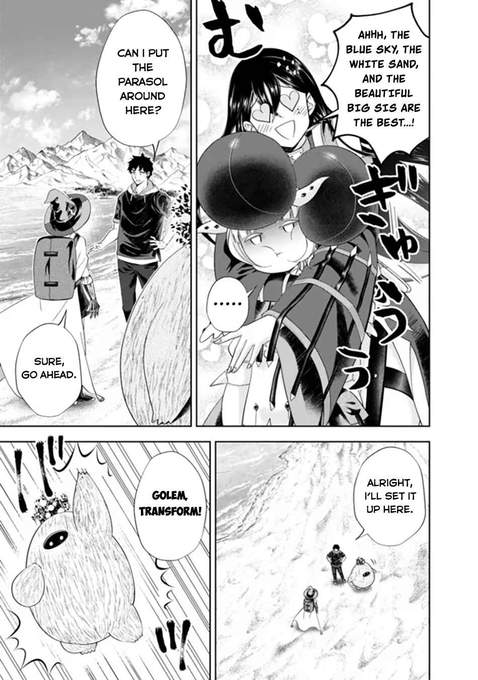 Ore no Ie ga Maryoku Spot datta Ken: Sundeiru dake de Sekai Saikyou Chapter 192 - Page 4