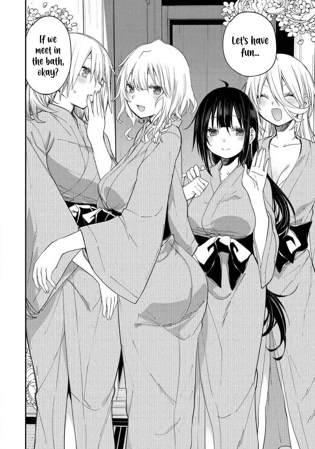 Seinaru Otome to Himegoto wo Chapter 79 - Page 15
