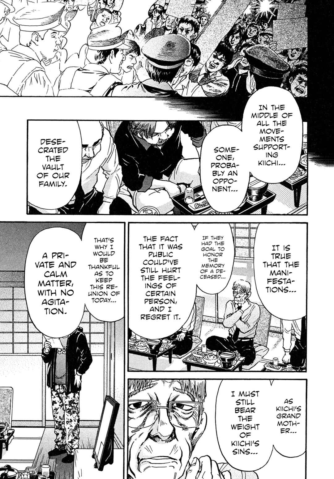 Kiichi VS Chapter 107 - Page 16