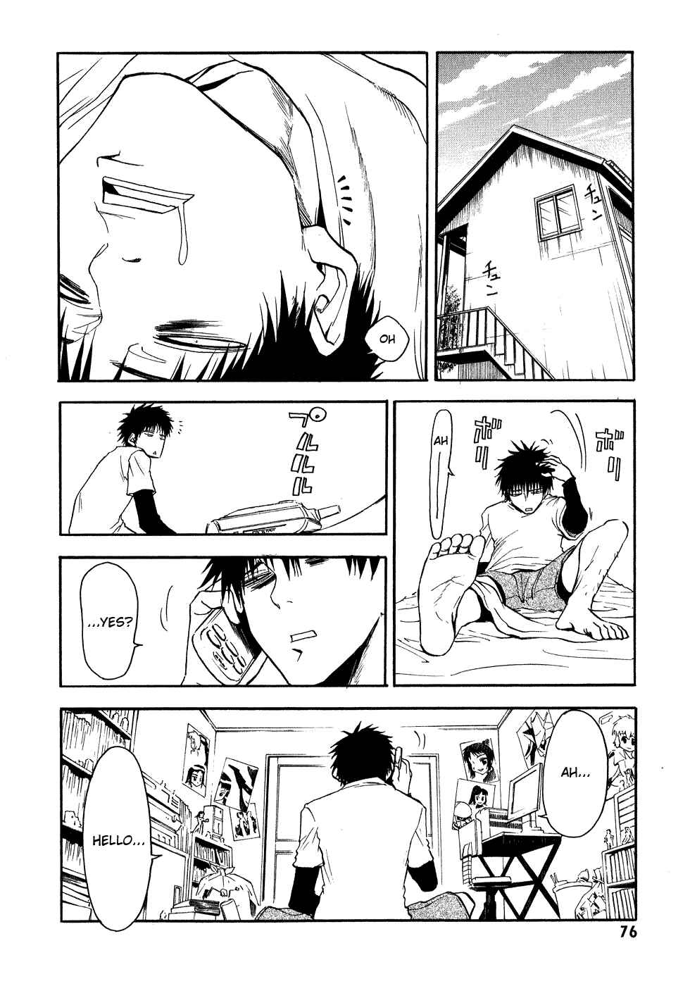 NHK ni Youkoso! Chapter 18 - Page 4