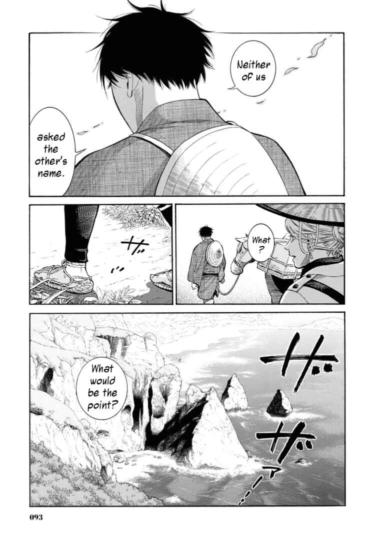 Fushigi no Kuni no Bird Chapter 52 - Page 27