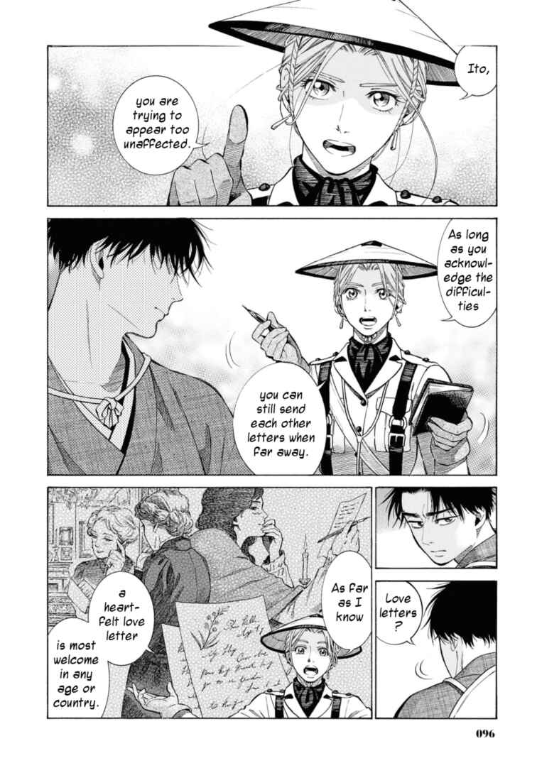 Fushigi no Kuni no Bird Chapter 52 - Page 30