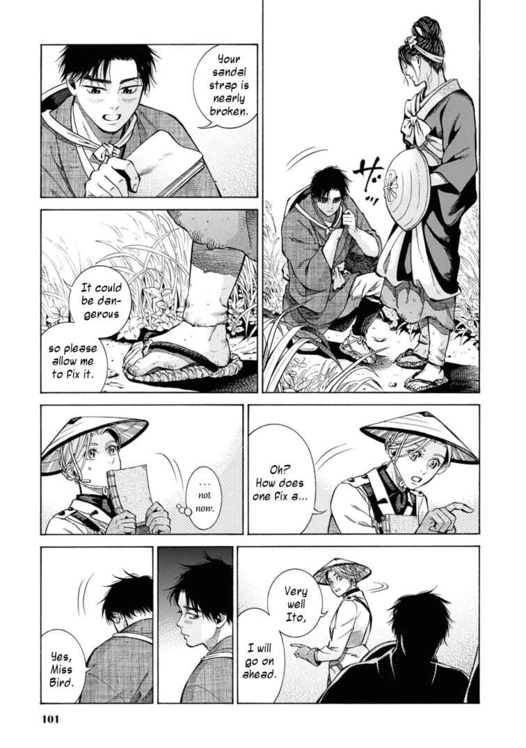Fushigi no Kuni no Bird Chapter 52 - Page 35