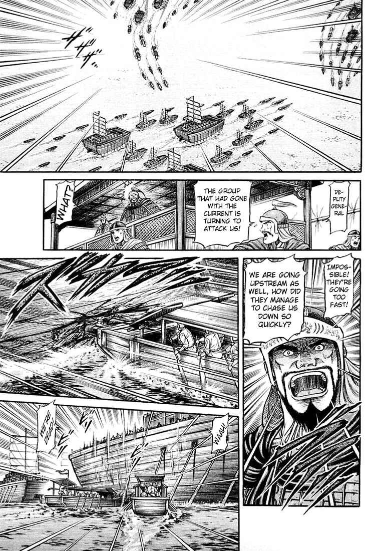 Ryuroden Chapter 43 - Page 33