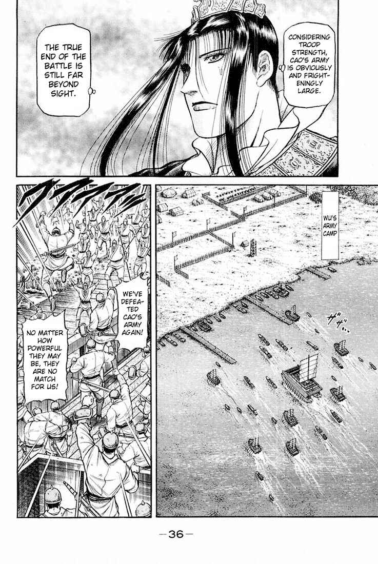 Ryuroden Chapter 43 - Page 38