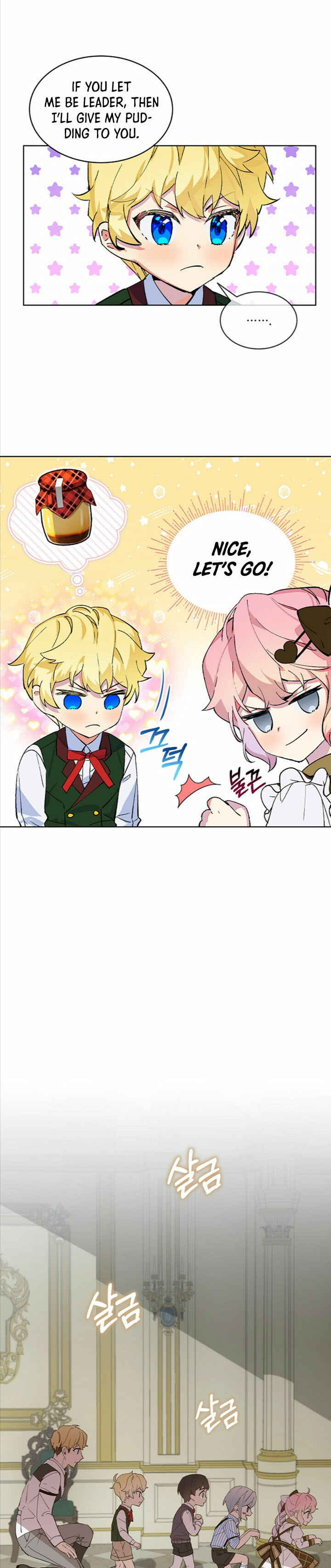 The Little Lady Behind the Scenes Chapter 11 - Page 14