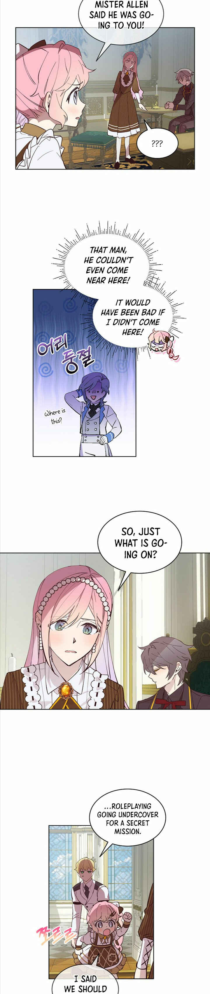 The Little Lady Behind the Scenes Chapter 11 - Page 18