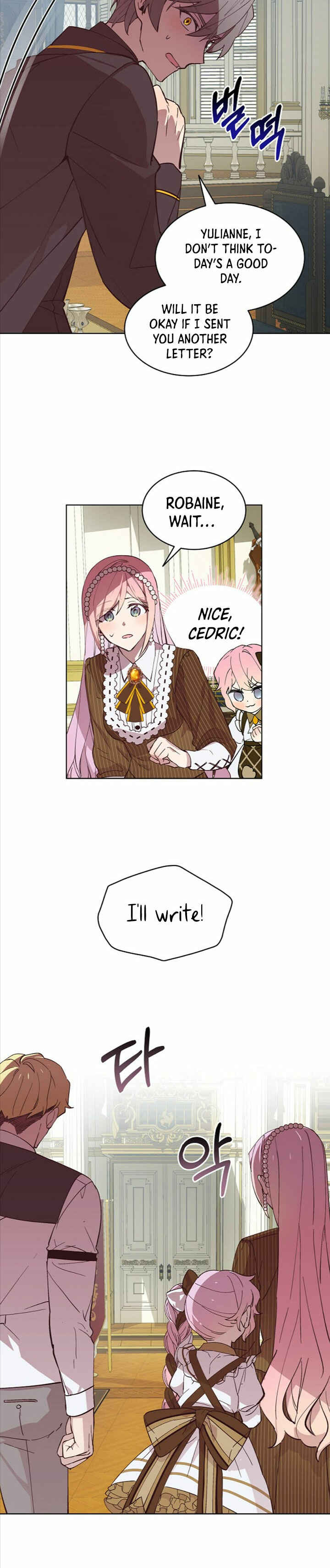 The Little Lady Behind the Scenes Chapter 11 - Page 22