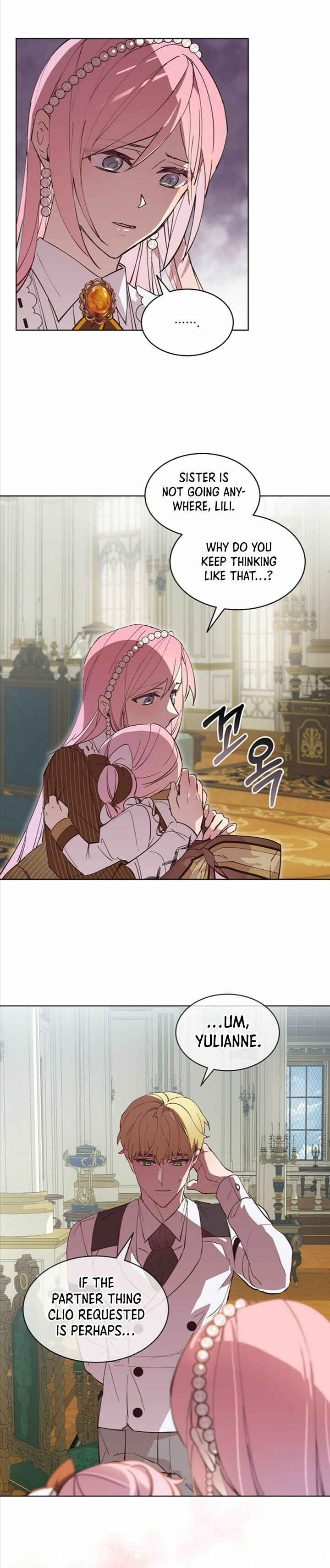 The Little Lady Behind the Scenes Chapter 11 - Page 24