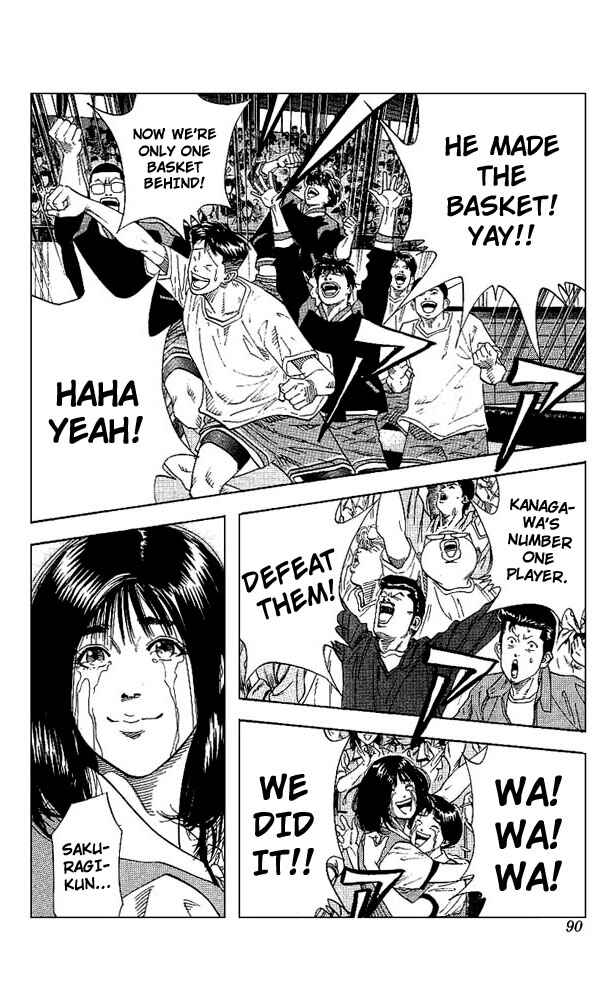 Slam Dunk! Chapter 130 - Page 4