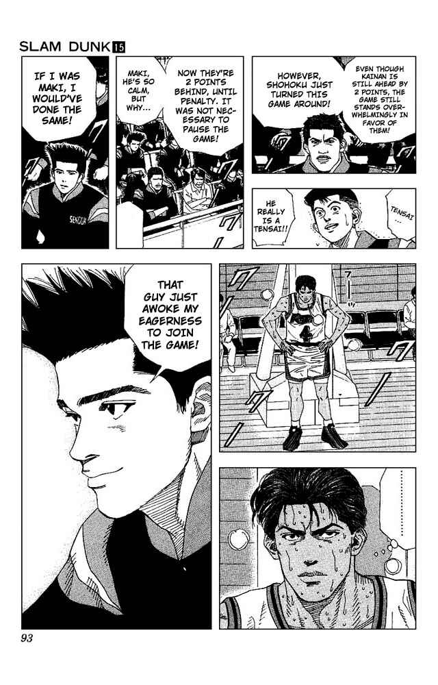 Slam Dunk! Chapter 130 - Page 7