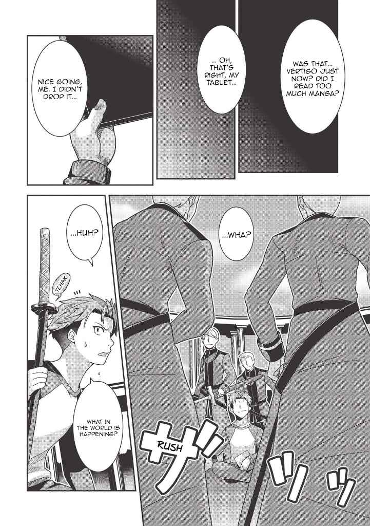 Seirei Gensouki ~Konna Sekai de Deaeta Kimi ni~ Chapter 38 - Page 3