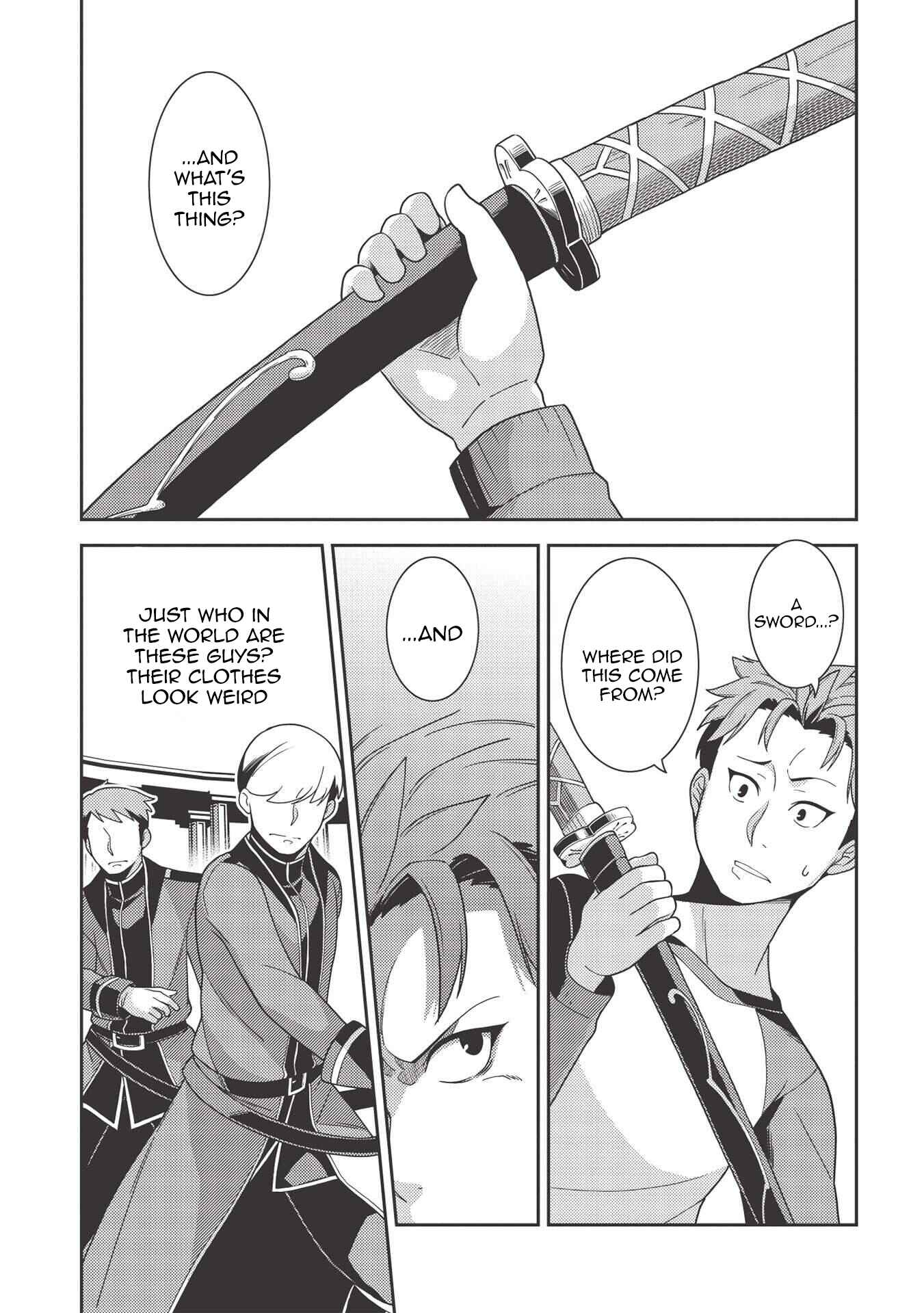 Seirei Gensouki ~Konna Sekai de Deaeta Kimi ni~ Chapter 38 - Page 4