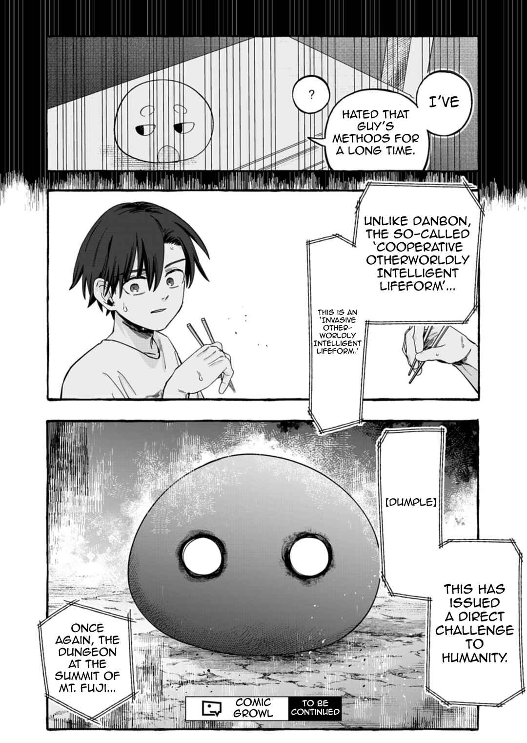 Kouun no Shokichi ga Ijou ni Takakatta Koukousei ga, Kanzume Gacha de Te ni Ireta Skill wo Tsukatte Gendai Dungeon de Saikyou ni Naru Monogatari Chapter 7.2 - Page 11