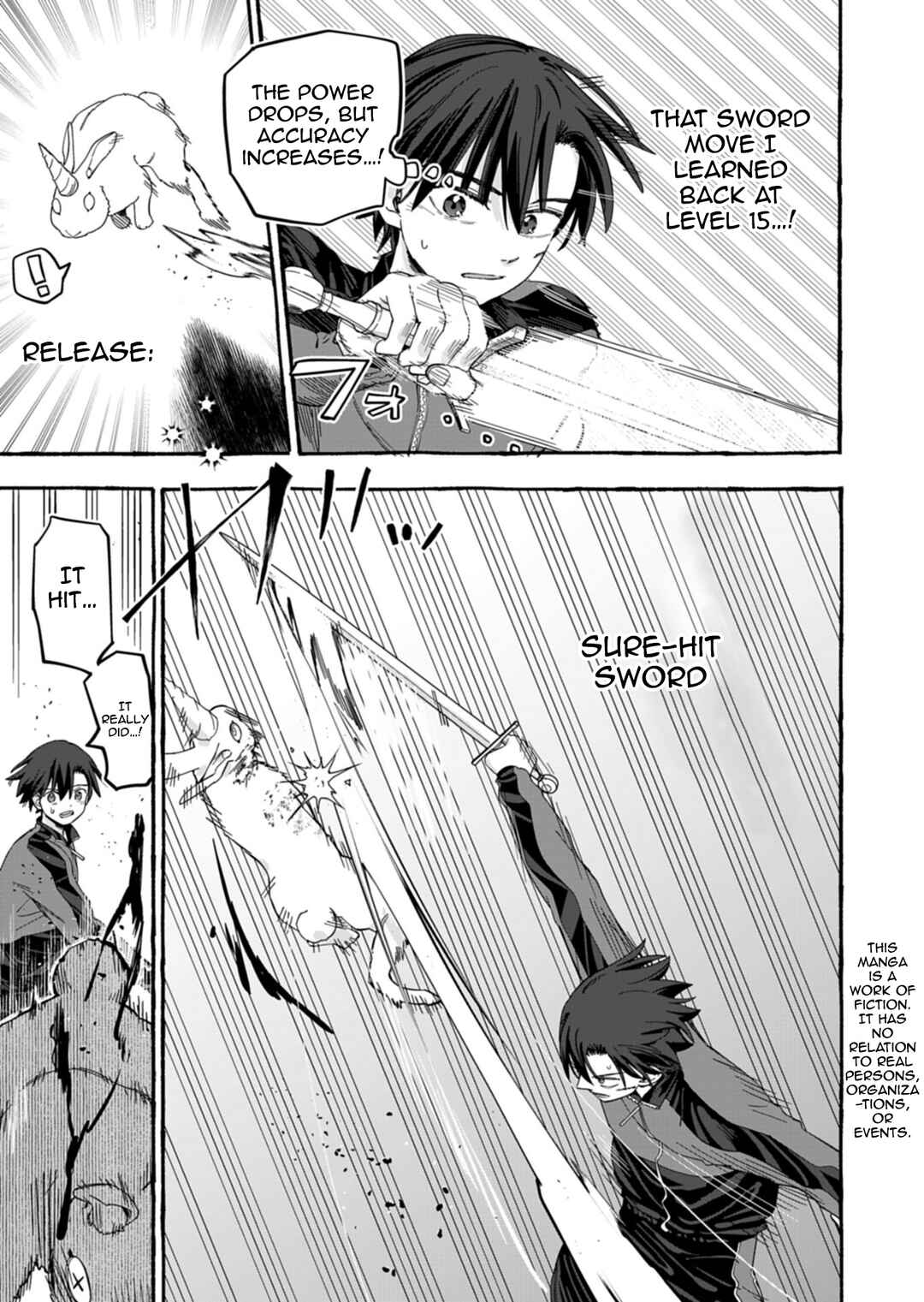Kouun no Shokichi ga Ijou ni Takakatta Koukousei ga, Kanzume Gacha de Te ni Ireta Skill wo Tsukatte Gendai Dungeon de Saikyou ni Naru Monogatari Chapter 7.2 - Page 2