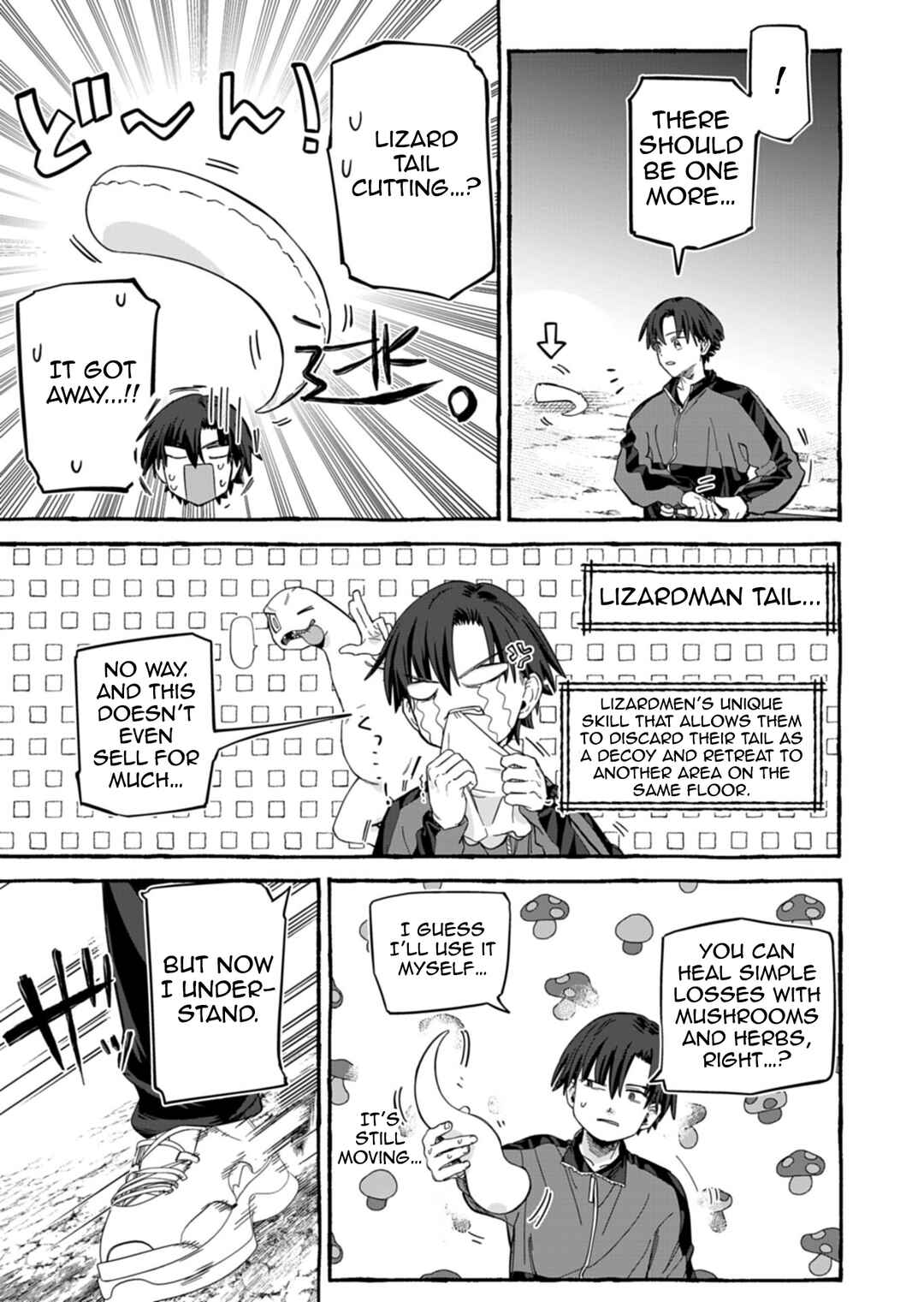 Kouun no Shokichi ga Ijou ni Takakatta Koukousei ga, Kanzume Gacha de Te ni Ireta Skill wo Tsukatte Gendai Dungeon de Saikyou ni Naru Monogatari Chapter 7.2 - Page 6