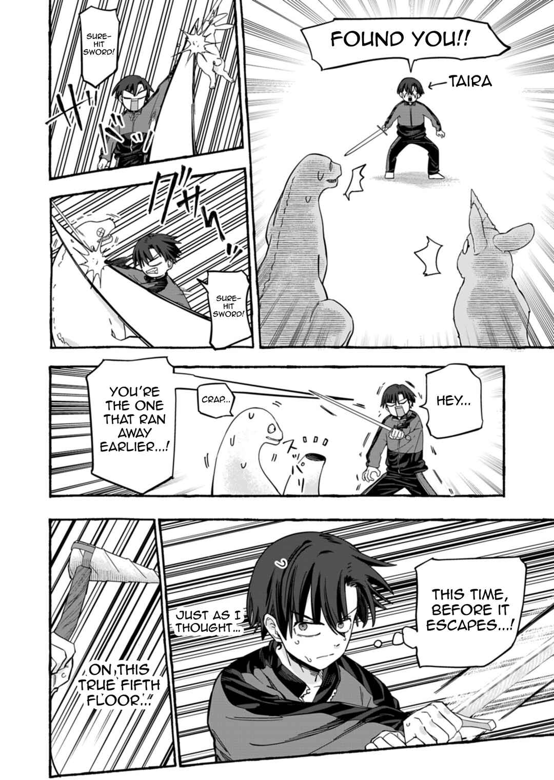 Kouun no Shokichi ga Ijou ni Takakatta Koukousei ga, Kanzume Gacha de Te ni Ireta Skill wo Tsukatte Gendai Dungeon de Saikyou ni Naru Monogatari Chapter 7.2 - Page 7