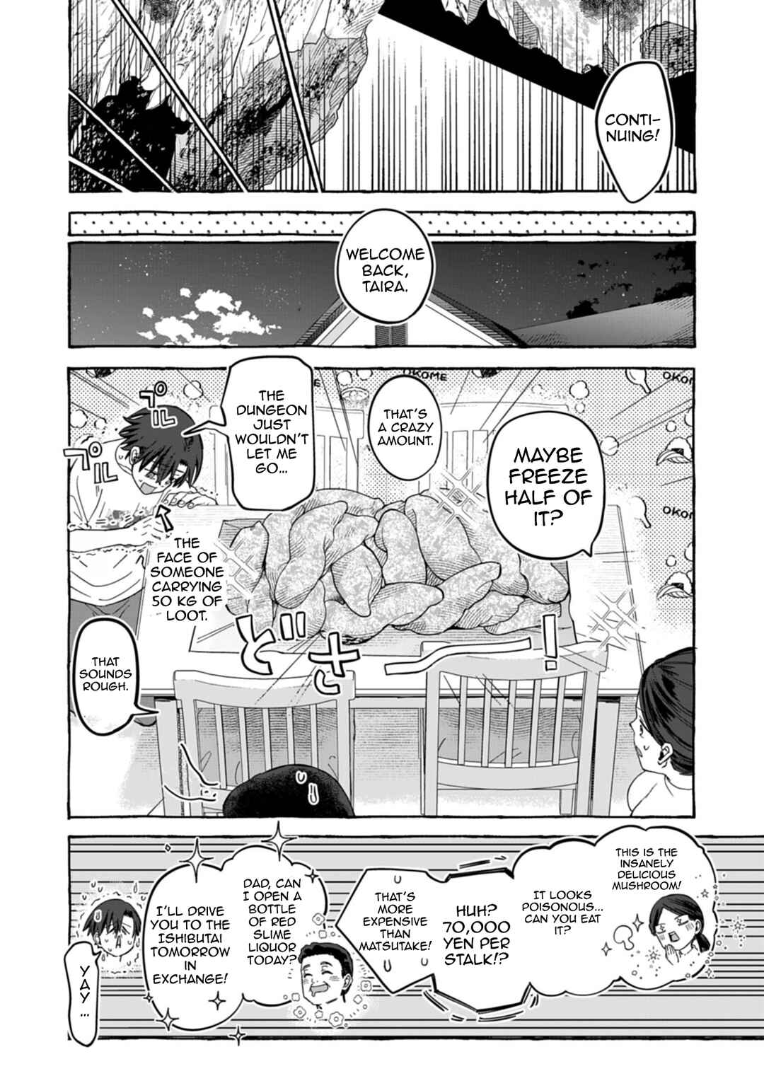 Kouun no Shokichi ga Ijou ni Takakatta Koukousei ga, Kanzume Gacha de Te ni Ireta Skill wo Tsukatte Gendai Dungeon de Saikyou ni Naru Monogatari Chapter 7.2 - Page 9