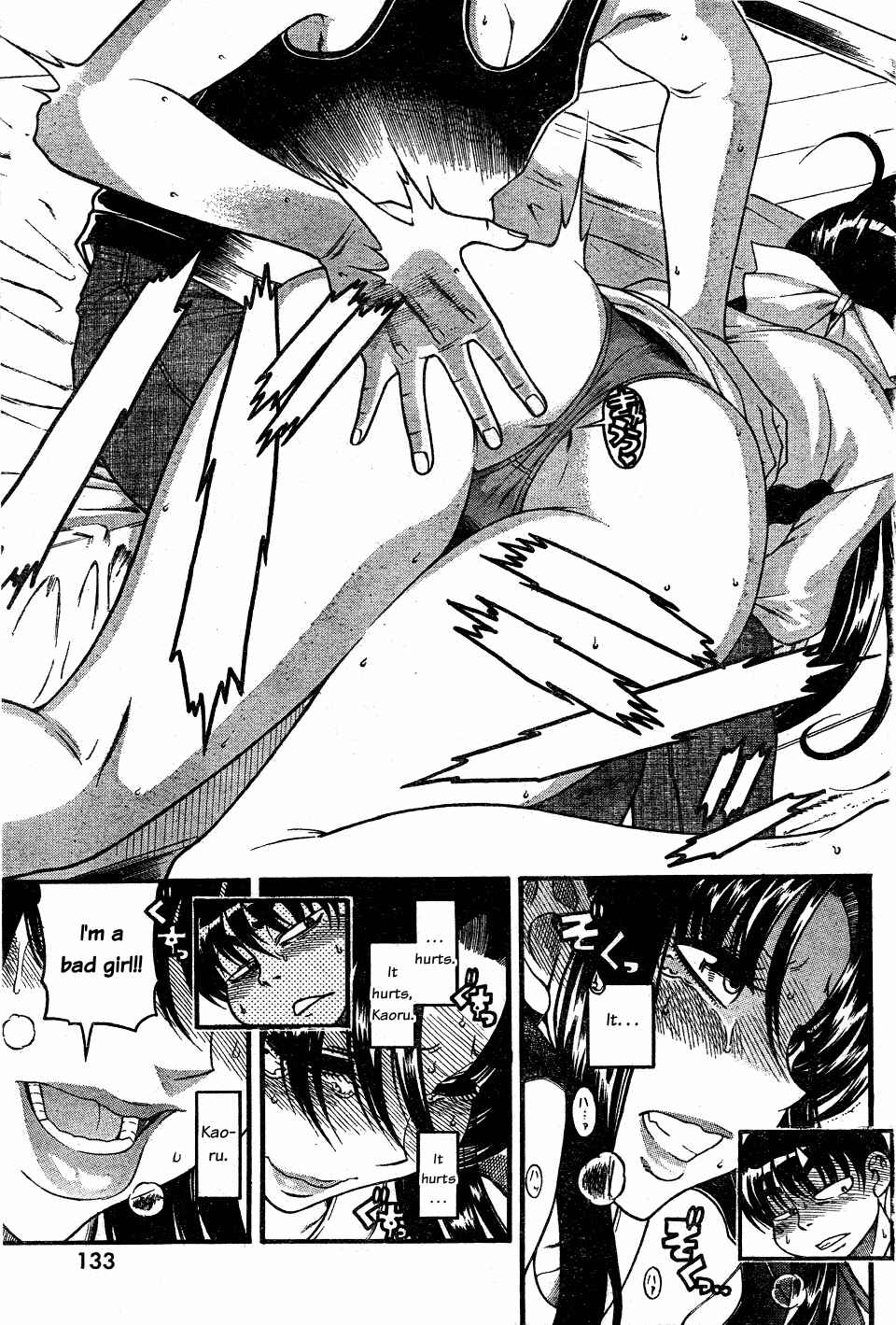 Nana to Kaoru - Step Up "S&M" Love Comedy Chapter 29 - Page 3