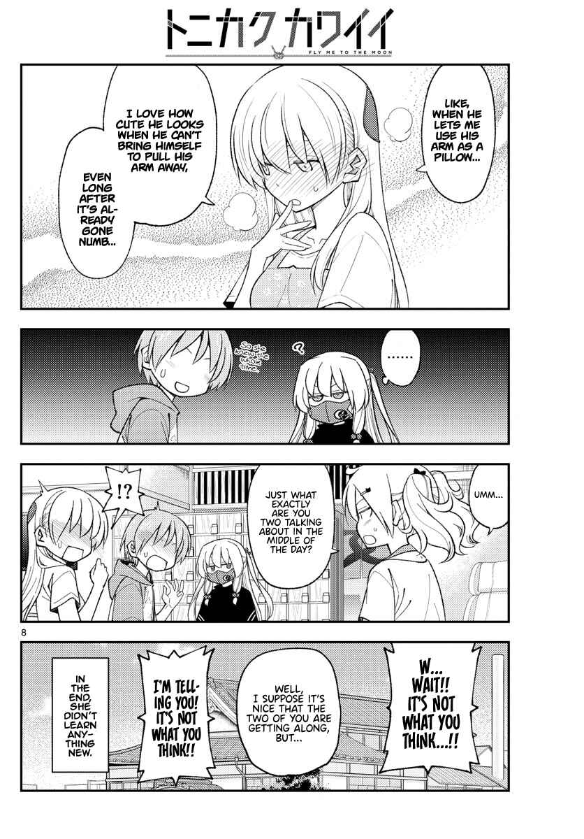 Tonikaku Kawaii Chapter 196 - Page 8
