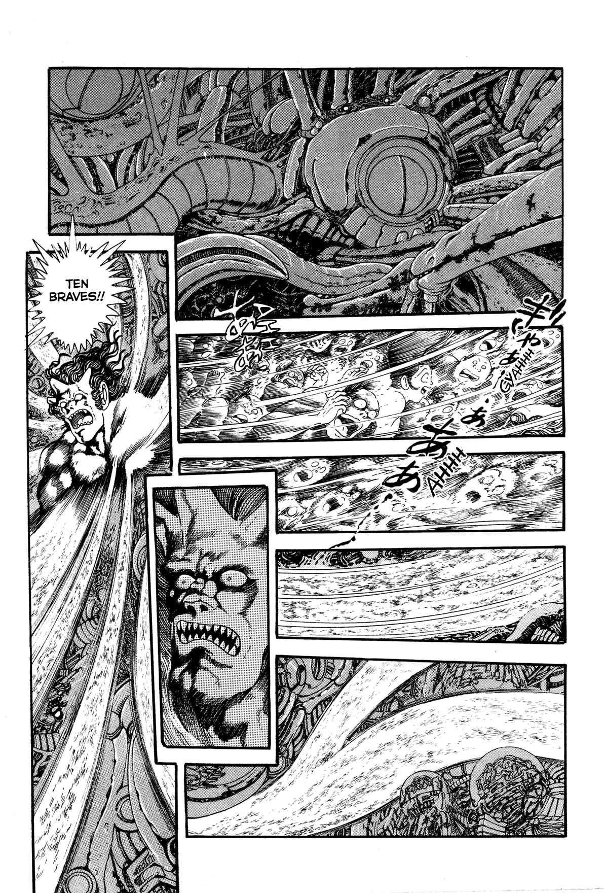 Records of Nothingness Chapter 8 - Page 2