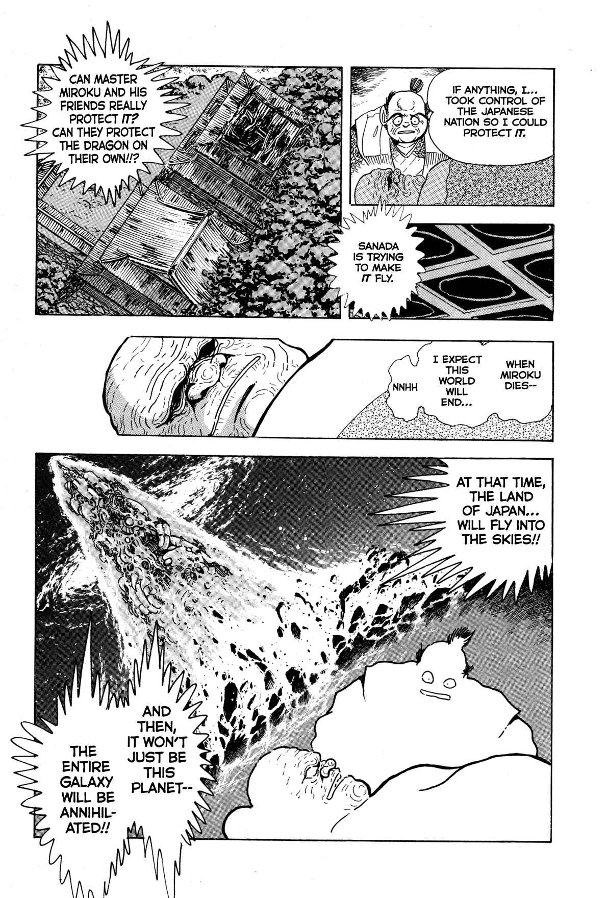 Records of Nothingness Chapter 8 - Page 33