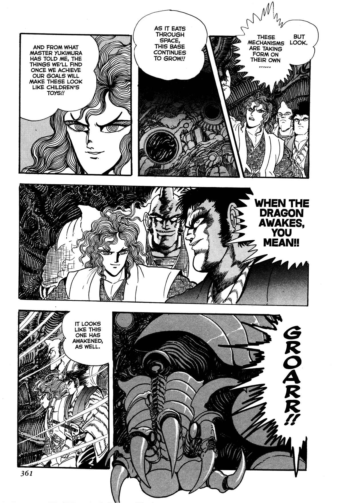 Records of Nothingness Chapter 8 - Page 9