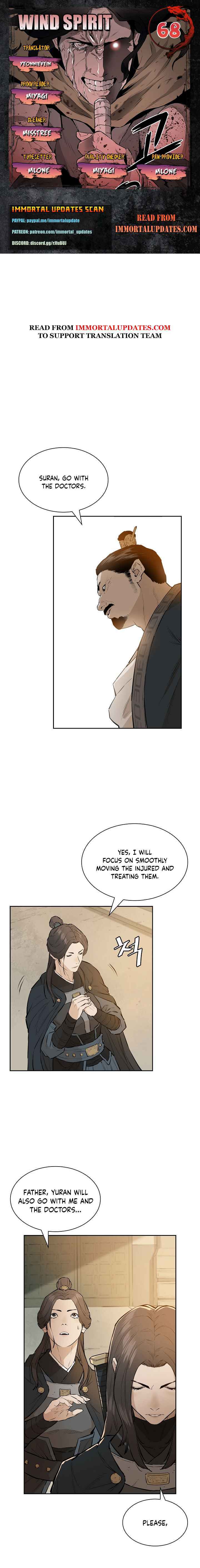 Wind Spirit Chapter 68 - Page 1