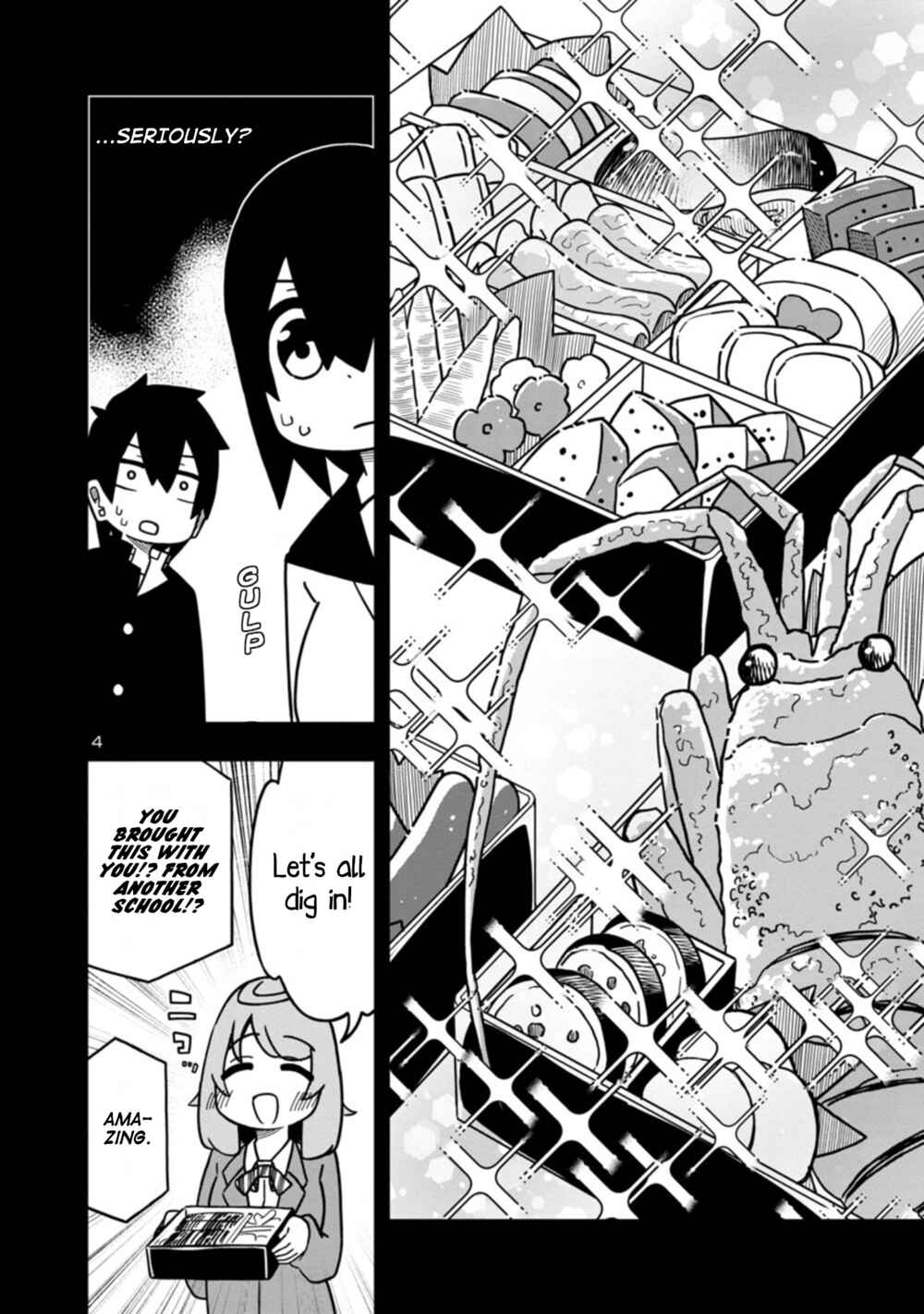 Kawaii Kouhai ni Iwasaretai Chapter 67 - Page 4
