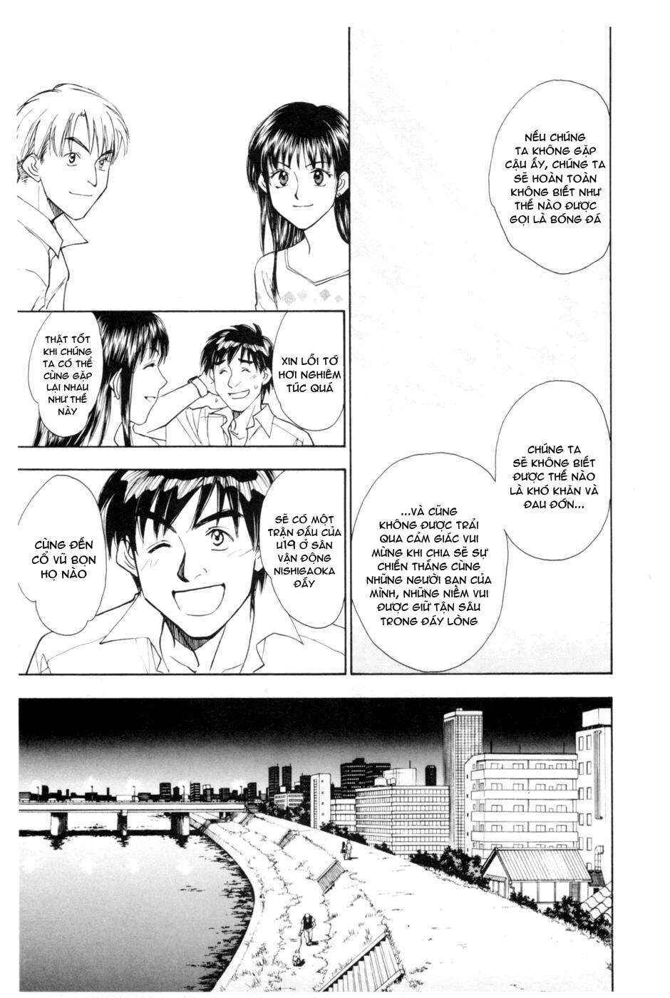Whistle! Chapter 212 - Page 14