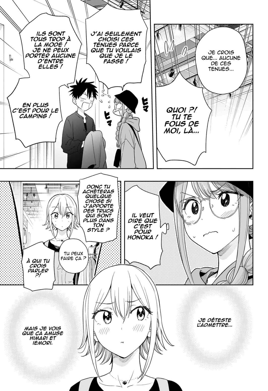Himaten! Chapter 18 - Page 16