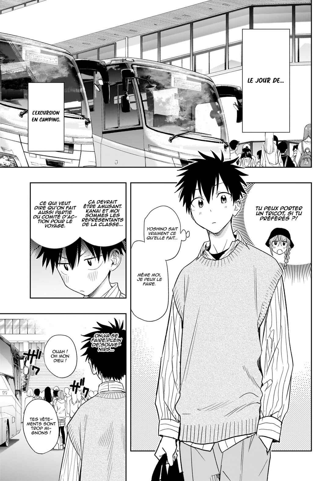 Himaten! Chapter 18 - Page 18