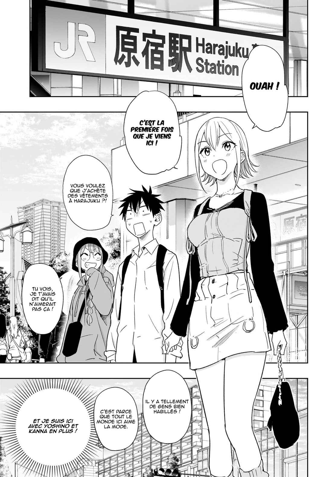 Himaten! Chapter 18 - Page 8