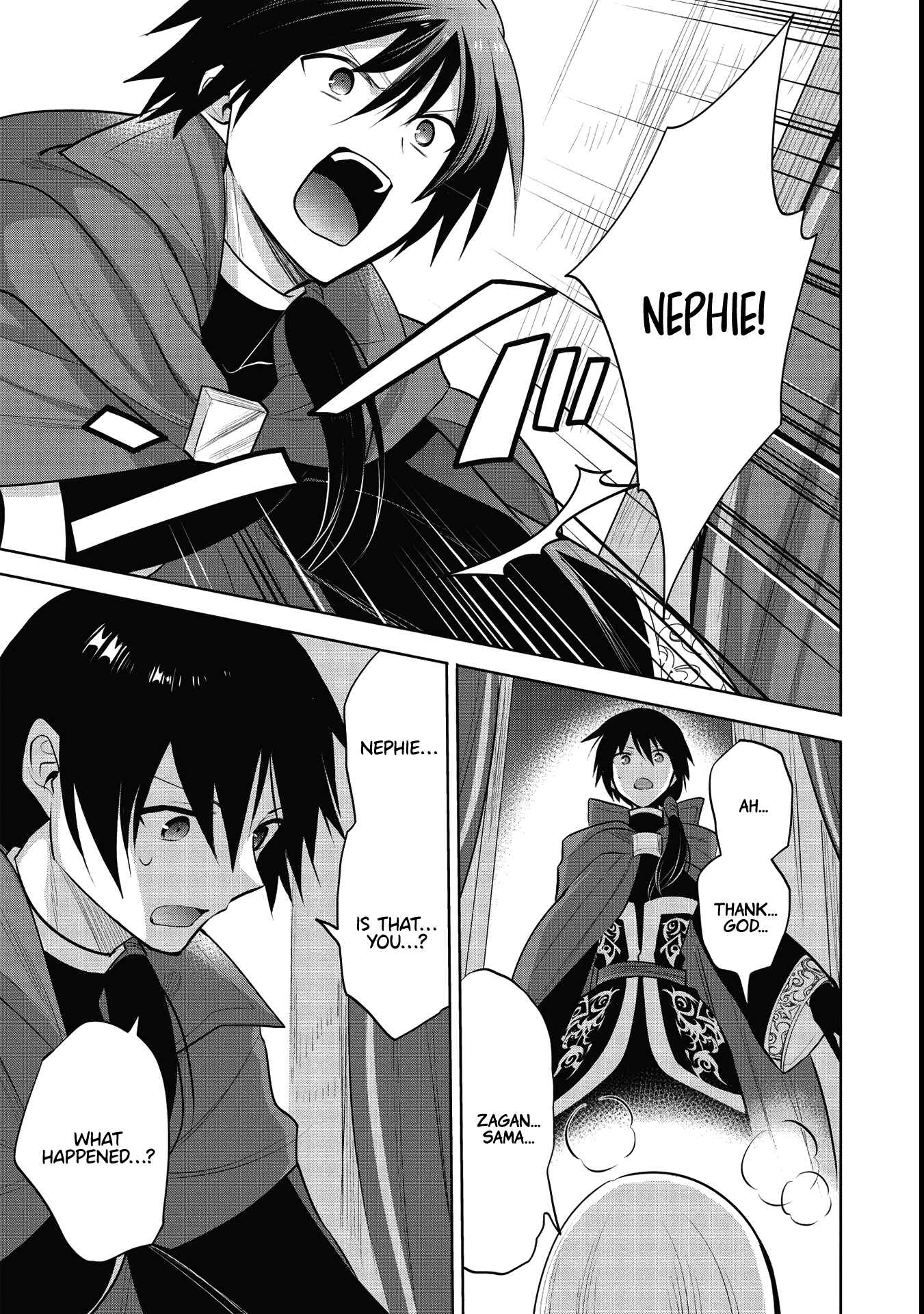 Maou no Ore ga Dorei Elf wo Yome ni Shitanda ga, Dou Medereba Ii? Chapter 41 - Page 31