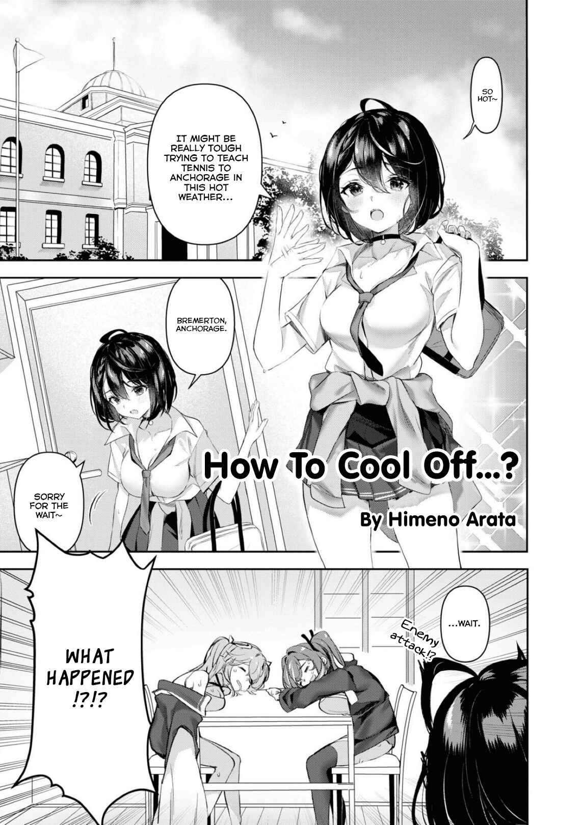 Azur Lane Comic Anthology Breaking!! Chapter 84 - Page 1
