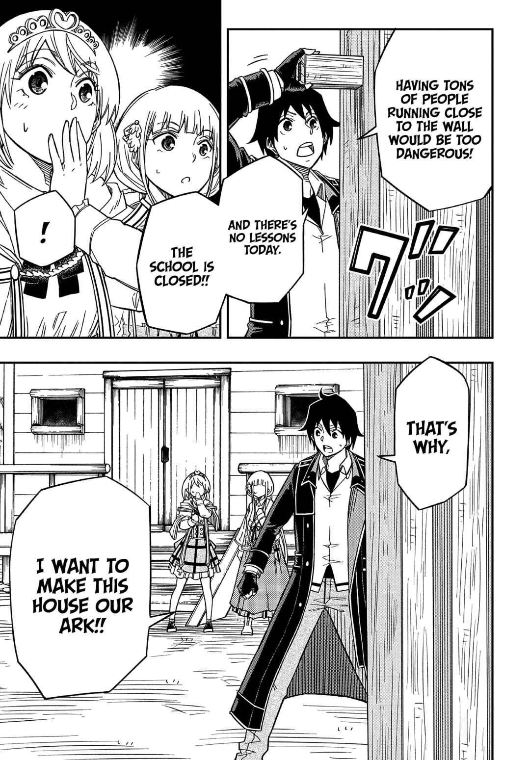 Kiyoubinbou, Jou wo Tateru: Kaitaku Gakuen no Rettousei na no ni, Joukyuu-shoku no Skill to Mahou ga Subete Tsukaemasu Chapter 16.1 - Page 12
