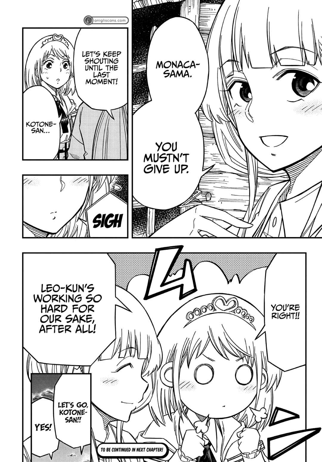 Kiyoubinbou, Jou wo Tateru: Kaitaku Gakuen no Rettousei na no ni, Joukyuu-shoku no Skill to Mahou ga Subete Tsukaemasu Chapter 16.1 - Page 17