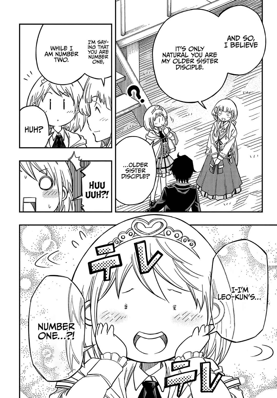 Kiyoubinbou, Jou wo Tateru: Kaitaku Gakuen no Rettousei na no ni, Joukyuu-shoku no Skill to Mahou ga Subete Tsukaemasu Chapter 16.1 - Page 7