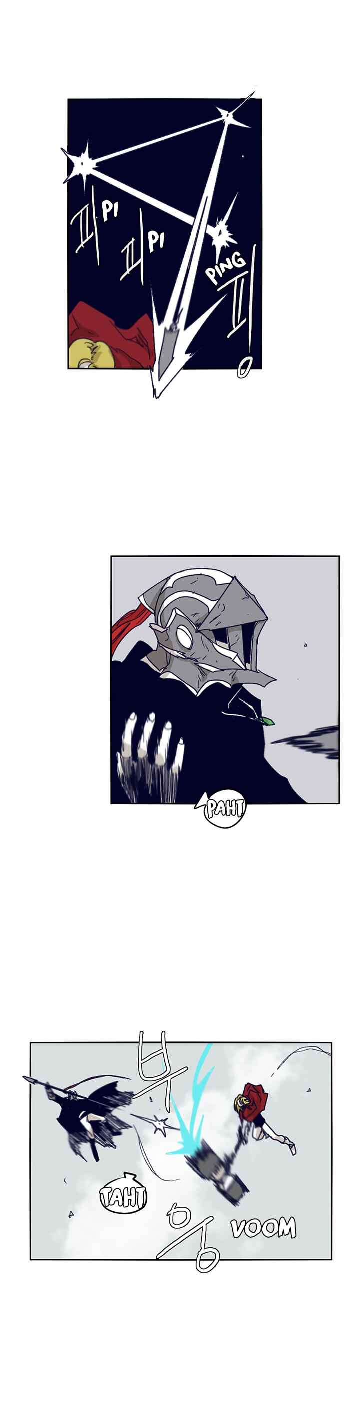 Epic of Gilgamesh Chapter 100 - Page 13