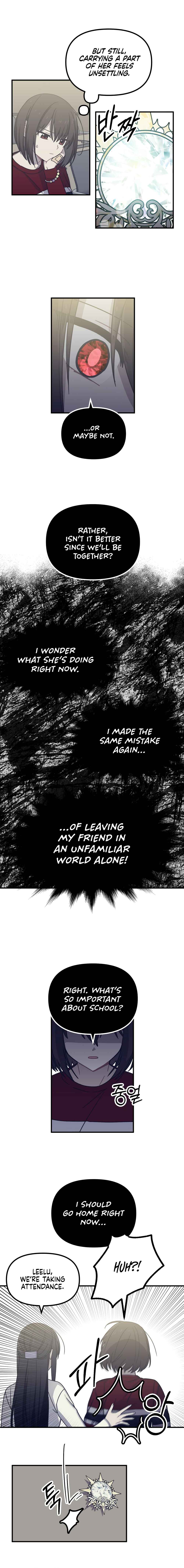 The Garden of Plantus Chapter 4 - Page 9