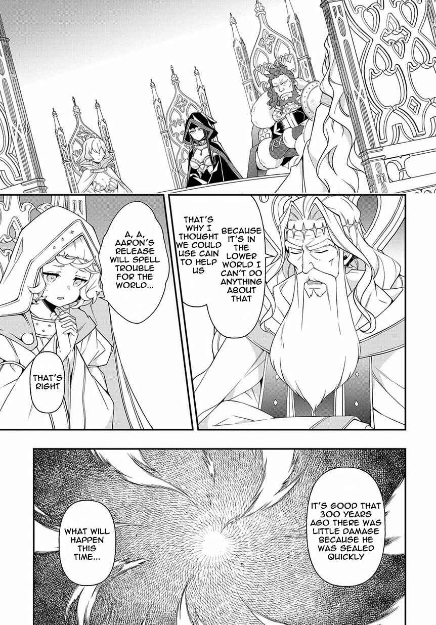 Tensei Kizoku no Isekai Boukenroku ~Jichou wo Shiranai Kamigami no Shito~ Chapter 18 - Page 23