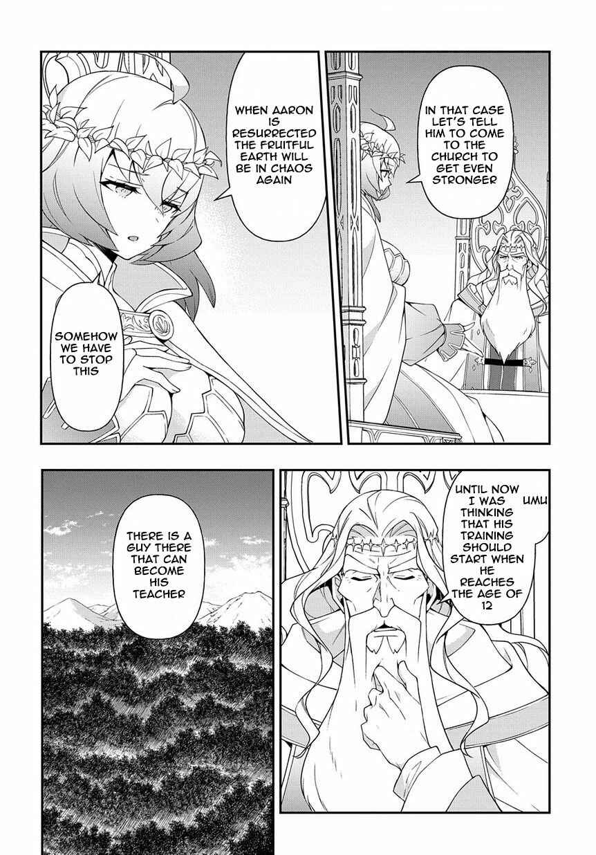 Tensei Kizoku no Isekai Boukenroku ~Jichou wo Shiranai Kamigami no Shito~ Chapter 18 - Page 24