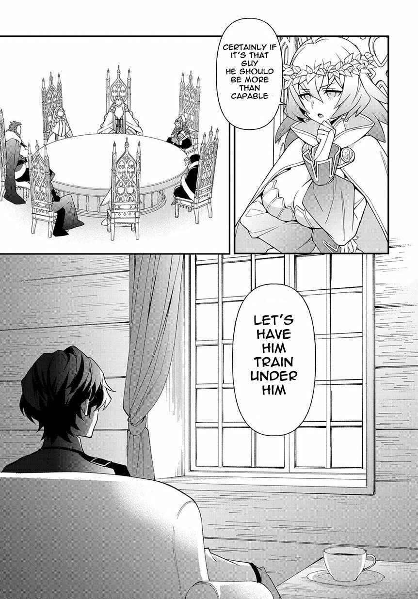 Tensei Kizoku no Isekai Boukenroku ~Jichou wo Shiranai Kamigami no Shito~ Chapter 18 - Page 25