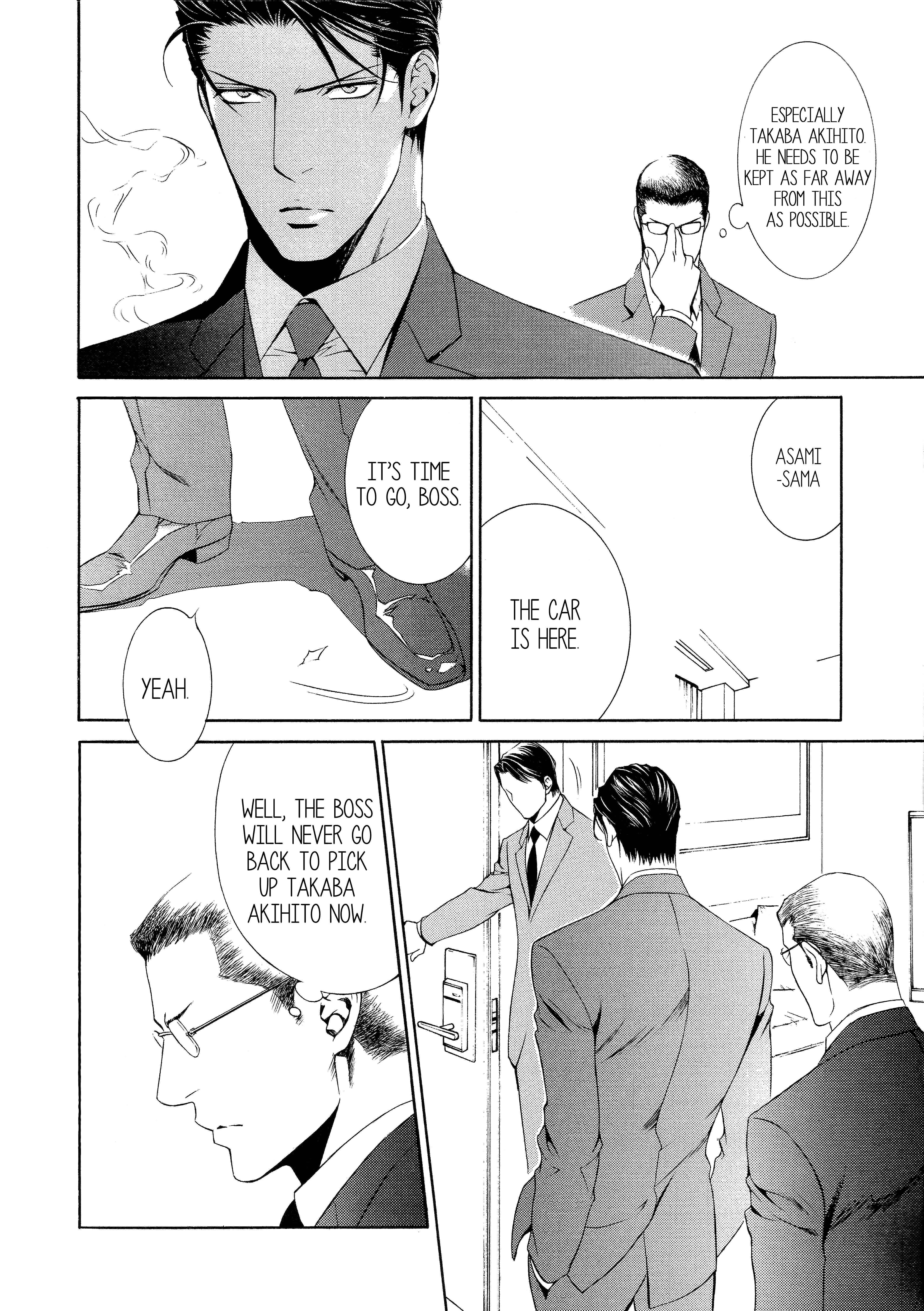 Finder Chapter 51 - Page 18