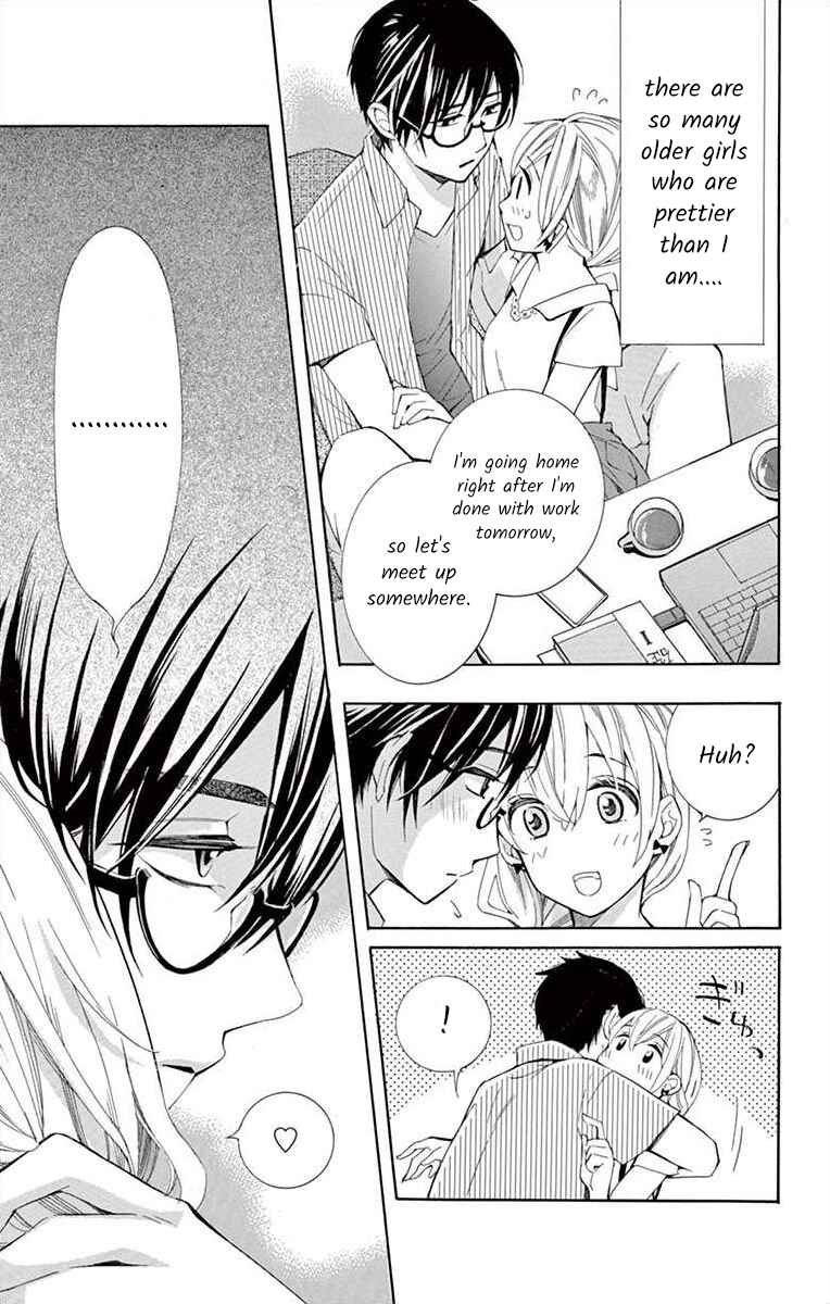 I've Never, Ever Learned This Chapter 10 - Page 11