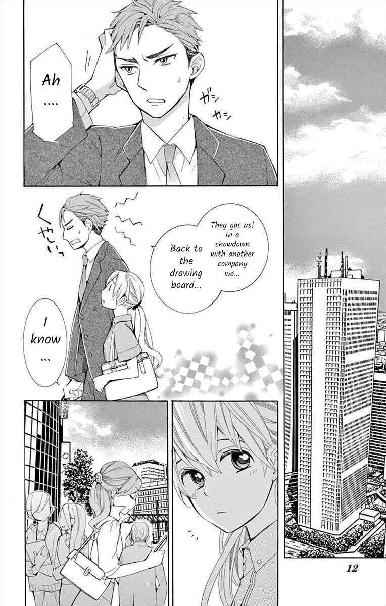 I've Never, Ever Learned This Chapter 10 - Page 12