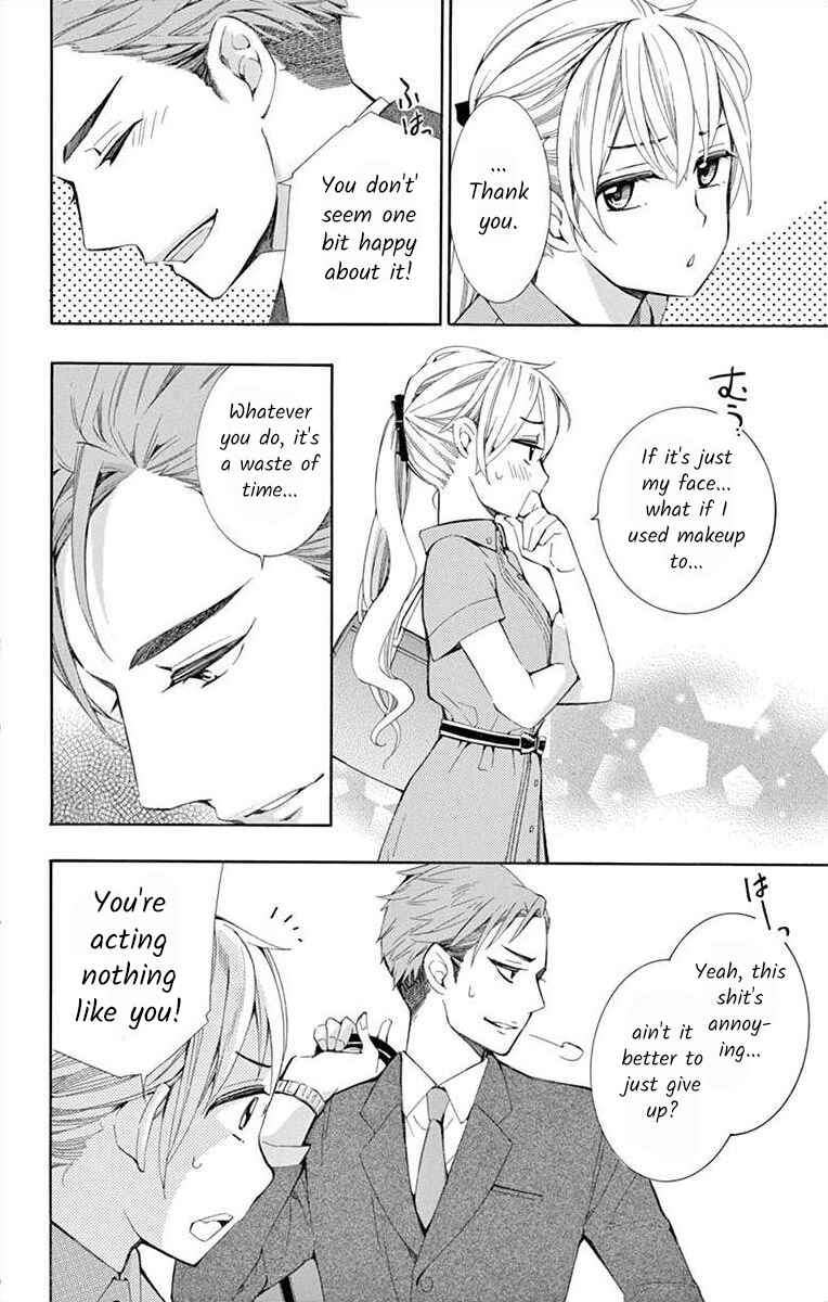 I've Never, Ever Learned This Chapter 10 - Page 16