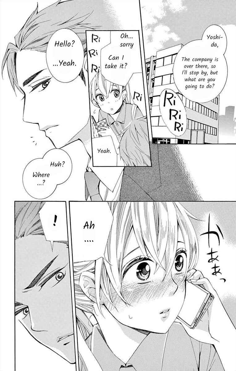 I've Never, Ever Learned This Chapter 10 - Page 20